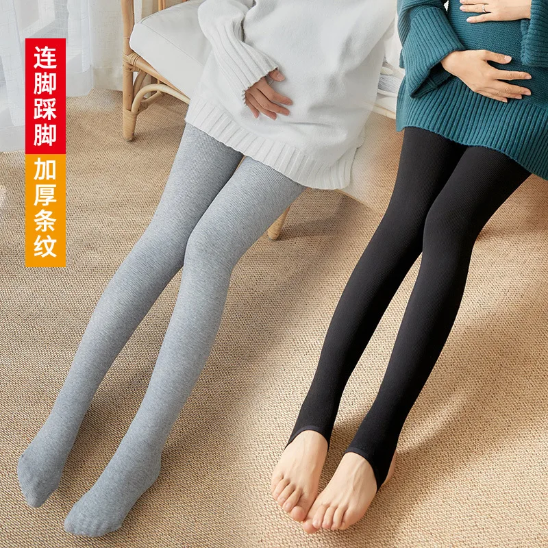 ฤดูใบไม้ร่วงฤดูหนาวหนาWarm Plusกำมะหยี่ถุงน่องTightsปรับBelly Skinny Pantyhoseเสื้อผ้าสำหรับหญิงตั้งครรภ์การตั้งครรภ์