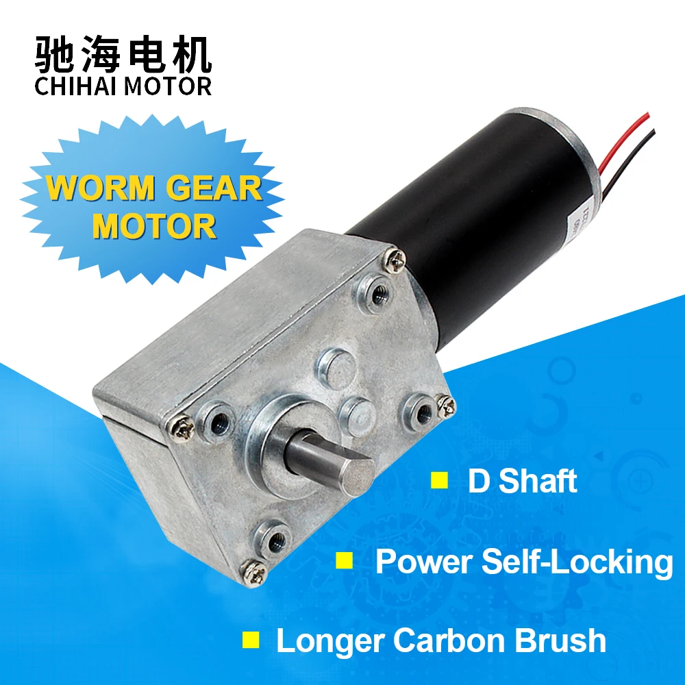 

CHW-GW4058-3162 Reduction Motor DC6V 12V 24V 7RPM-470RPM Geared Motor Reducteur Large Torque High Power Worm Gear Motor