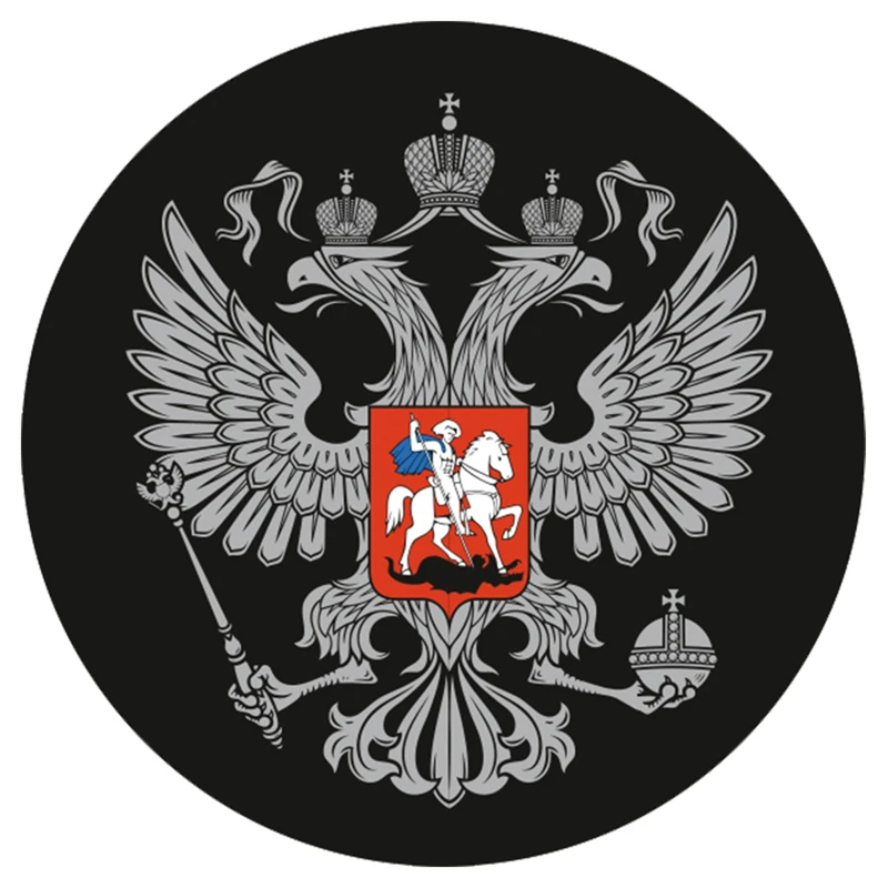 10/13/15/17CM Personality PVC Decal Coat of Arms of Russia Silver Waterproof Car Sticker on Motorcycle Laptop Decorative