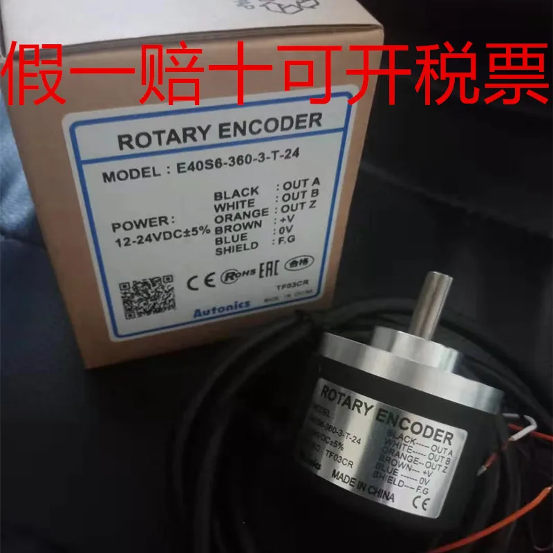 

New Original Autonicks E40S6-1000-3-T-24 E40S6-600-3-T-24 E40S6-360-3-T-24 E40S6-1000-3-N-24 E50S8-1000-3-T-24 E50S8-600-3-T-24