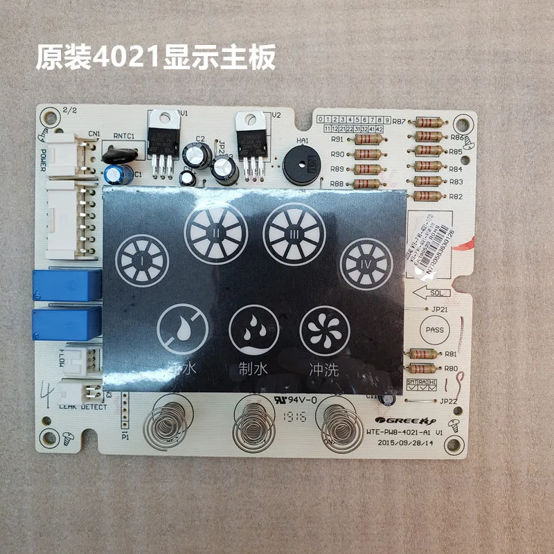 Water Purifier Motherboard Power Display Board Water Purifier Computer Control Circuit 4011 5022 50314021