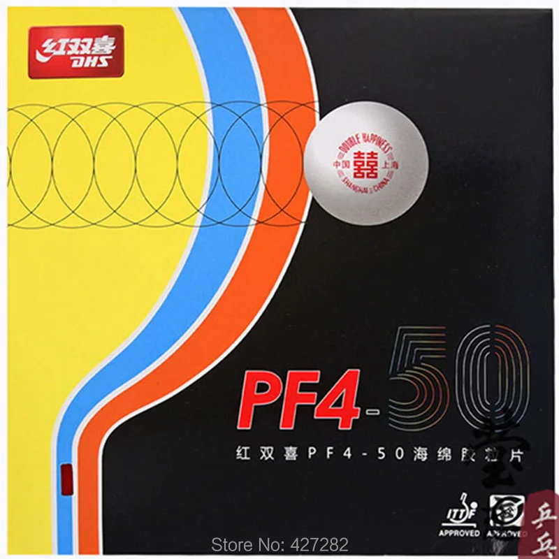 Original DHS new pf4 50 pf4-50 table tennis rubber with high elastic sponge suit for young people and new player