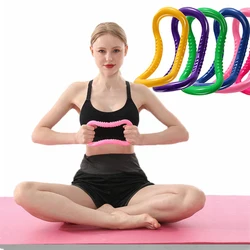 Sports Magic Ring, Yoga Ring And Weight Training Sports Accessories, Pilates, Shoulder Exercises，Household Equipment