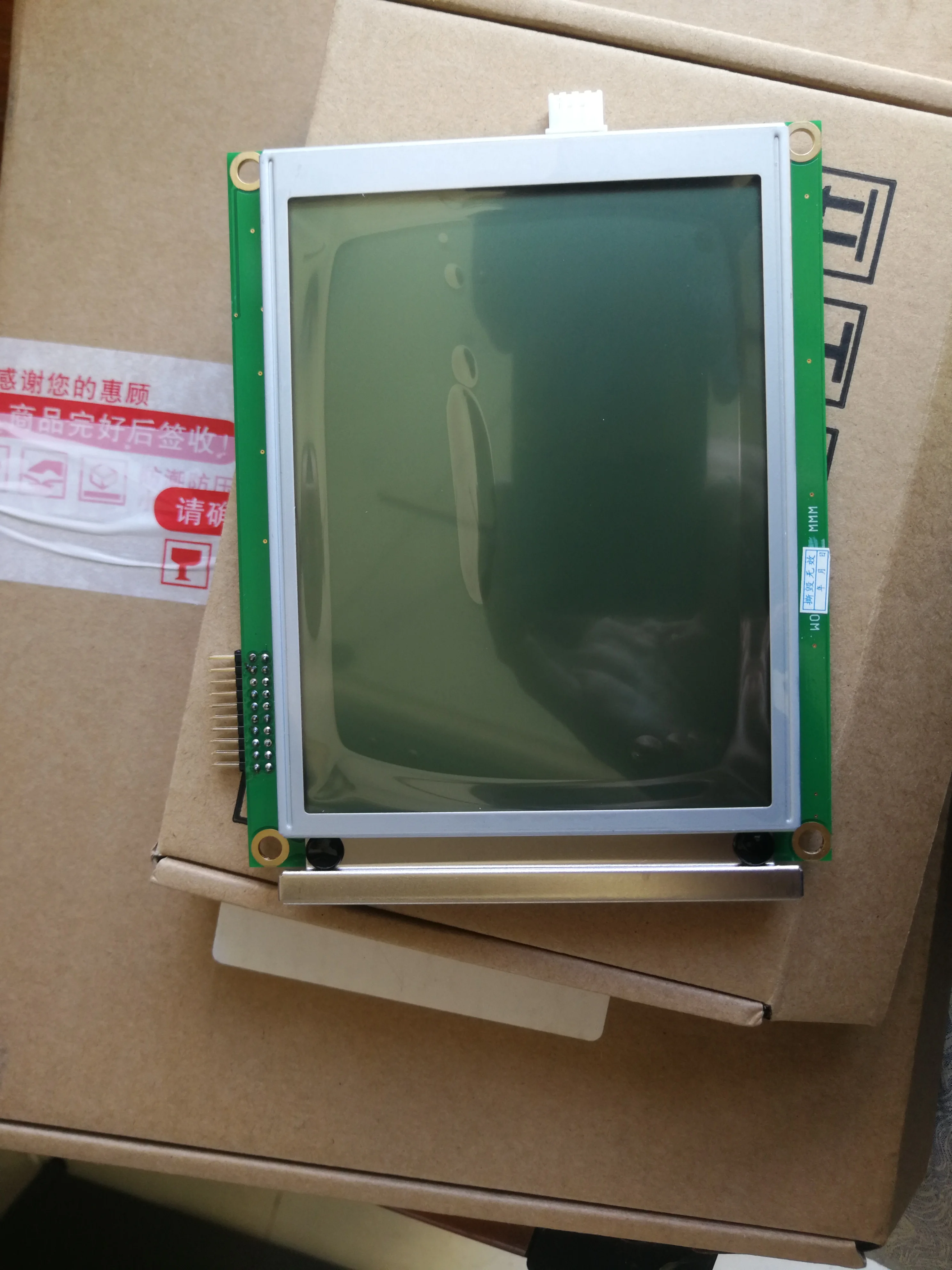 PB-PE320240-002 New LCD Panel