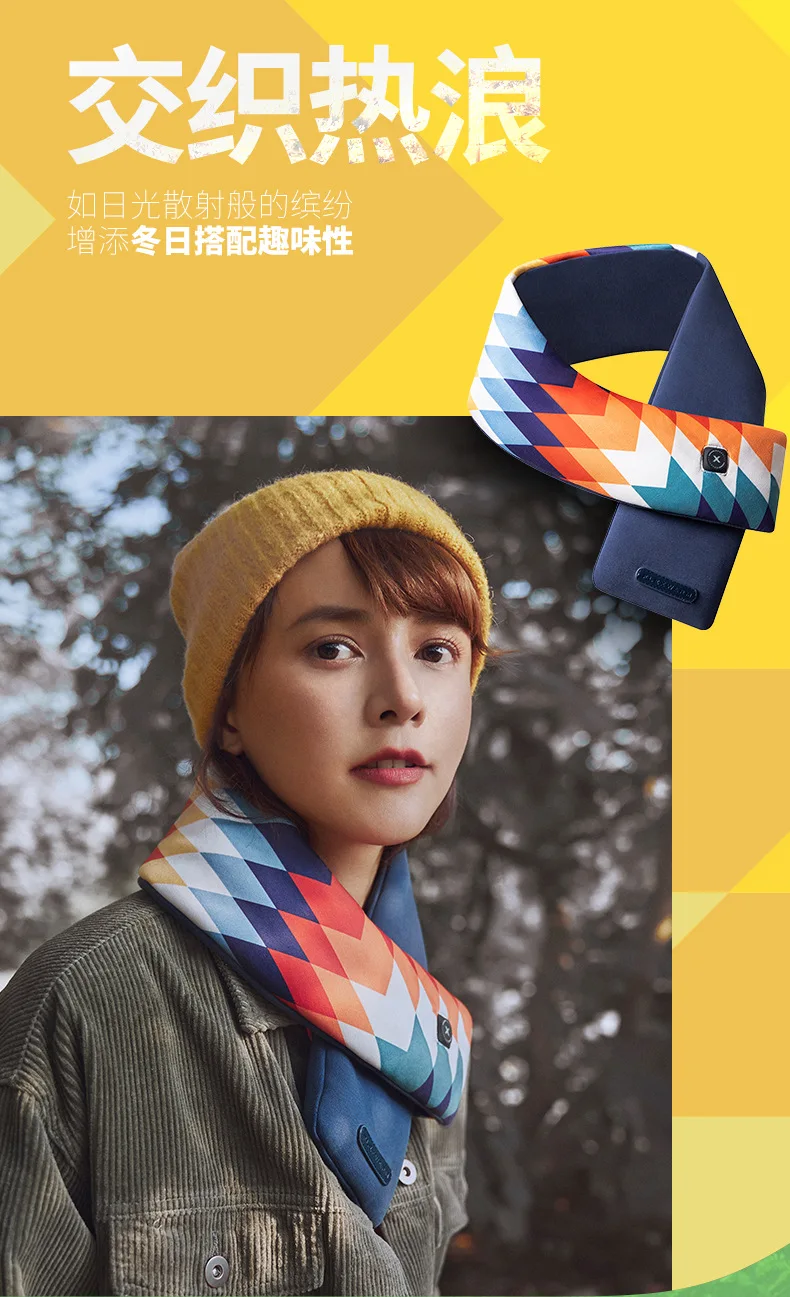 Xiaomi-وشاح الشتاء والكتف والرقبة للرجال والنساء ، مع حماية من البرد ، تدفئة ذكية ، موديلات الخريف والشتاء