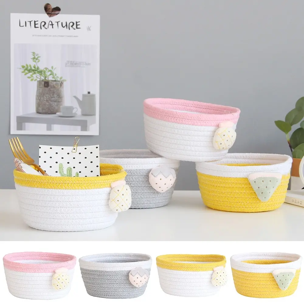 Household White Laundry Basket Unique Woven Wool Ball Storage Basket Home Decoration Cotton Thread Storage Basket