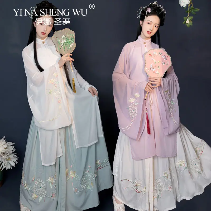 Hanfu New Ladies\' Hanfu Women Chinese Traditional Dynasty Costume Han Dynasty Tang Princess Clothing Embroidery Dress Folk Dance