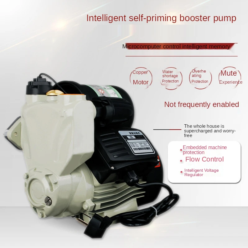 200w/400w Smart household floor mute pipe tap water heater booster pump small self-priming pump