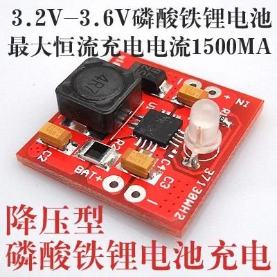 3.2V Caricabatteria 3.6V Al Litio Ferro Fosfato del Ferro del Litio del Caricatore Ad Alta Corrente del Caricatore TP5000