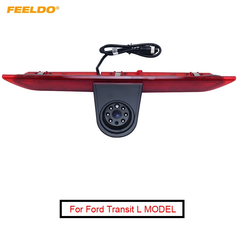 

FEELDO 1Set Car LED Brake Light IR 6-LED Rear View Reversing Camera for Ford Transit L MODEL 2014-2015 #FD-5375