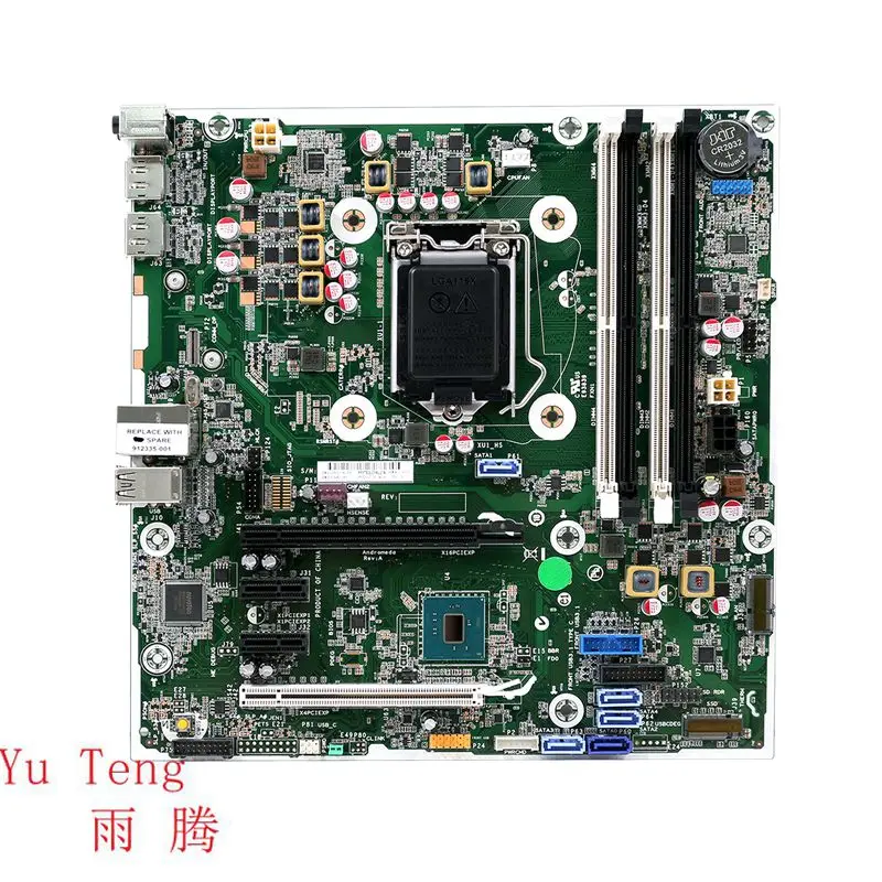 FOR HP Elitedesk 800 G3 MT 880 G3 MT motherboard 912335-001 901014-001 motherboard test ok send