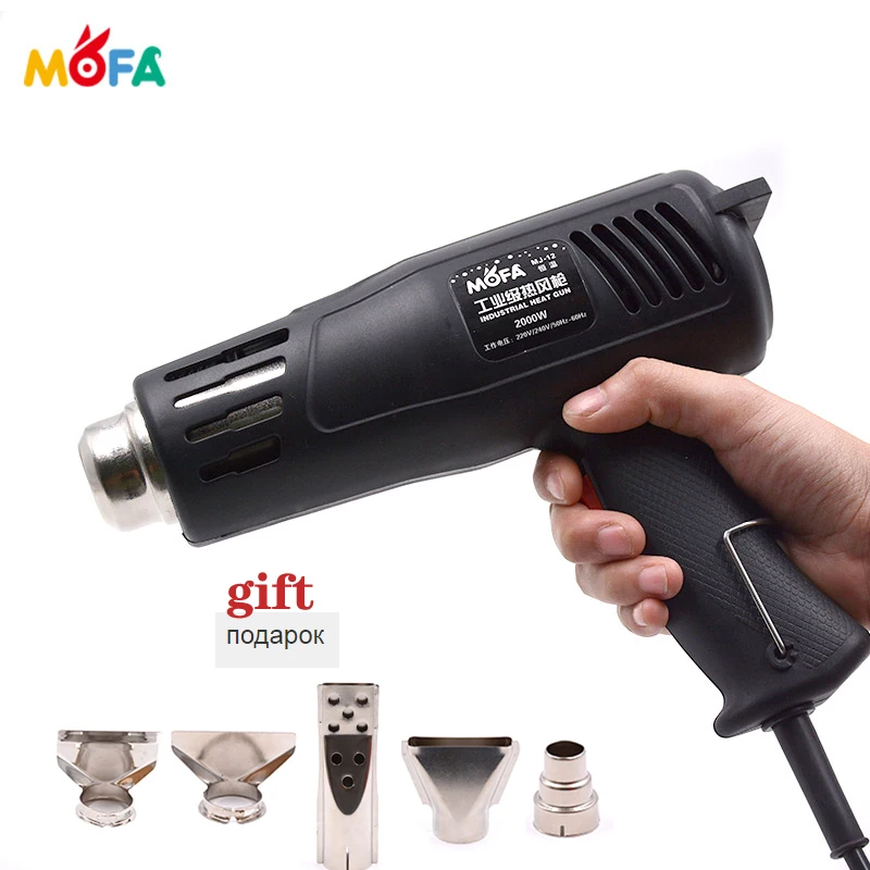 

Промышленный пистолет с горячим воздухом, высокомощные инструменты 2000 Вт, двойной переключатель, пистолет с горячим воздухом