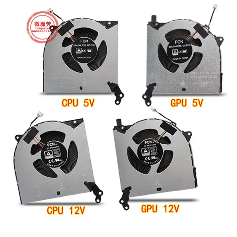 Laptop cpu cooling fan for Lenovo Legion R7000P Y7000 Y7000P R7000 Y550-15 2020 Years Notebook cpu Cooler  4 Lines