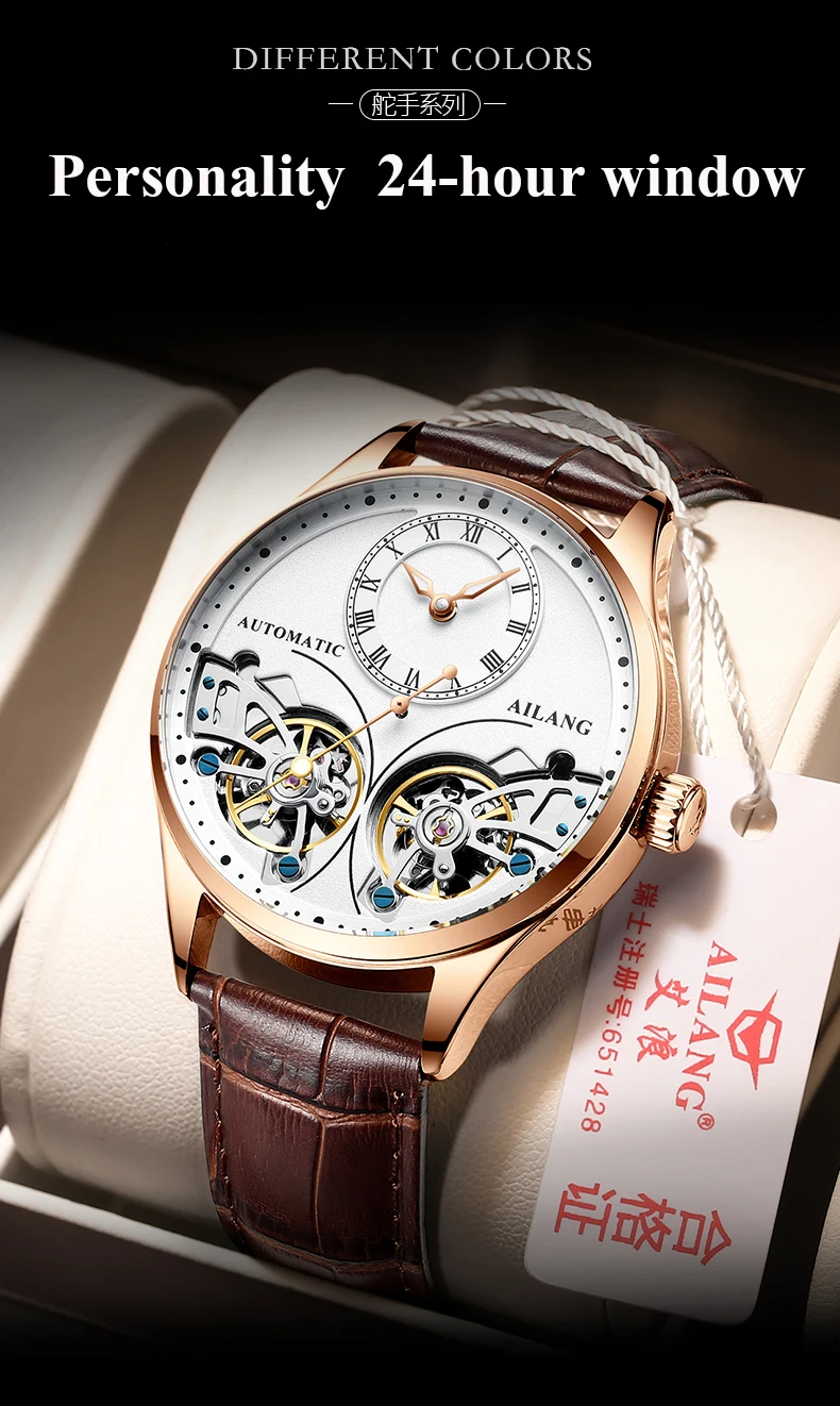 AILANG Genuine Brand Men\'s Double Tourbillon Luminous Direct-looking Mechanical Watch Automatic Watch Men\'s Watch Hollow Movem