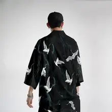 Men's oversized kimono with crane print #4