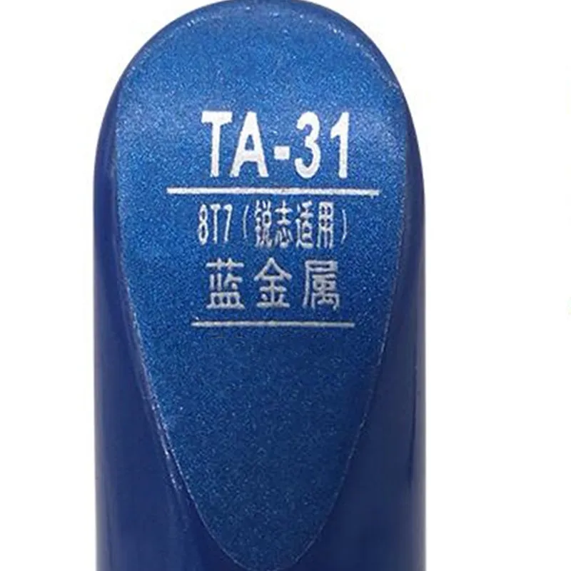 Car scratch repair pen, auto paint pen blue color for Toyota Vios Corolla Reiz vois highlander Crown RAV4 Camry Yaris