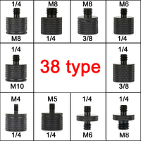 38 Type 1/4 3/8 M8 M6 Male to Female Thread Screw Mount Converter Adapter Tripod,Ring Light,Selfie Stick,Rod Rail Rig,Projector