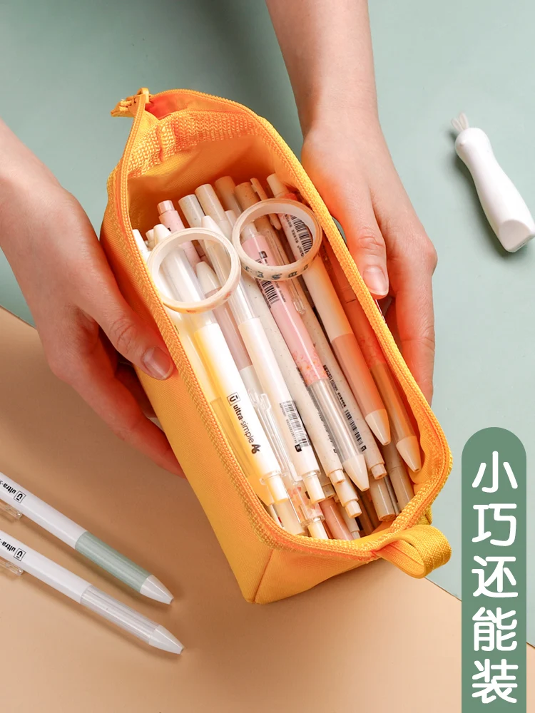 Large-capacity Pencil Case Ship-shaped Cosmetic Stationery Storage Bag Creative Stationery 4 Colors Optional Canvas Bag