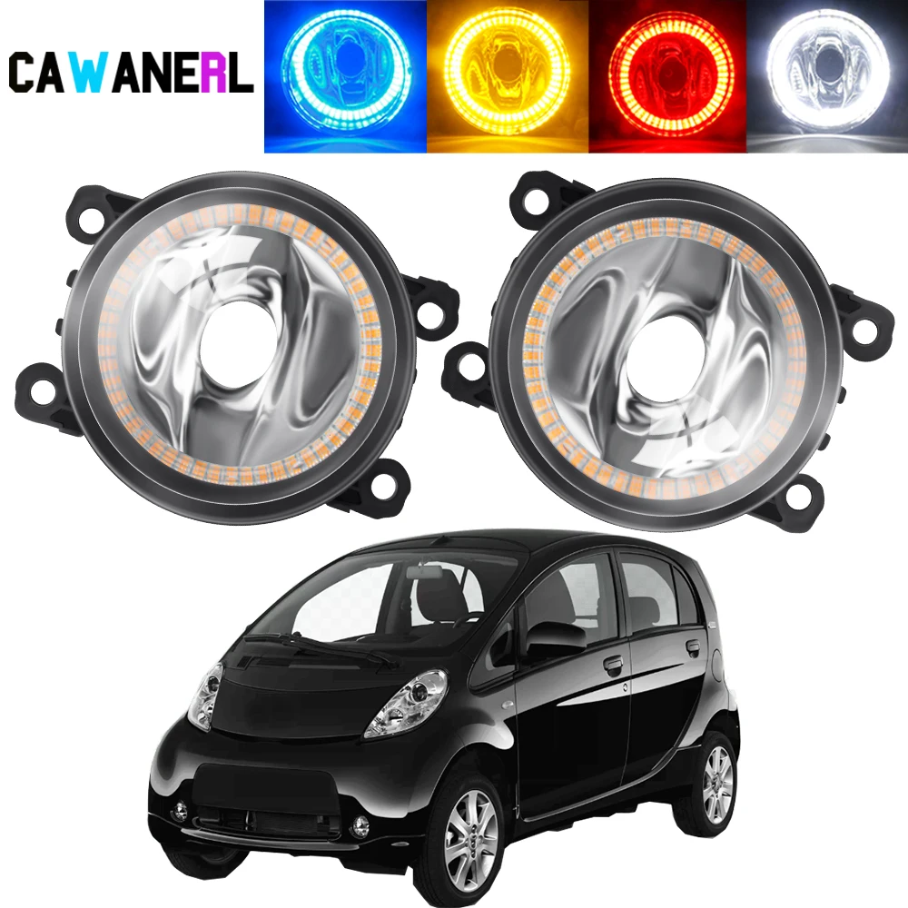 2 X Car Angel Eye Fog Light Assembly Halo Ring DRL Fog Daytime Lamp 12V For Citroen C-Zero Peugeot iOn Mitsuoka Like 2009-2018