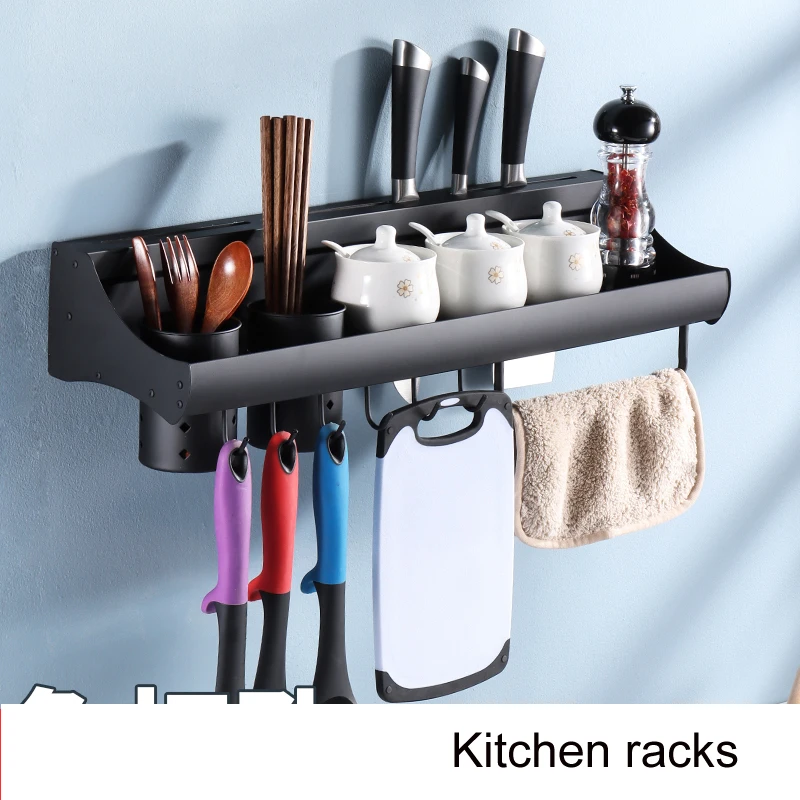 No punching kitchen shelf wall mounted supplies multifunctional condiment seasoning storage artifact hanging shelf knife rest