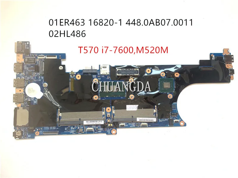 

i7-7500 M520M FOR P51s Lenovo ThinkPad 01ER463 Original Independent Motherboard 16820-1 448.0AB07.0011