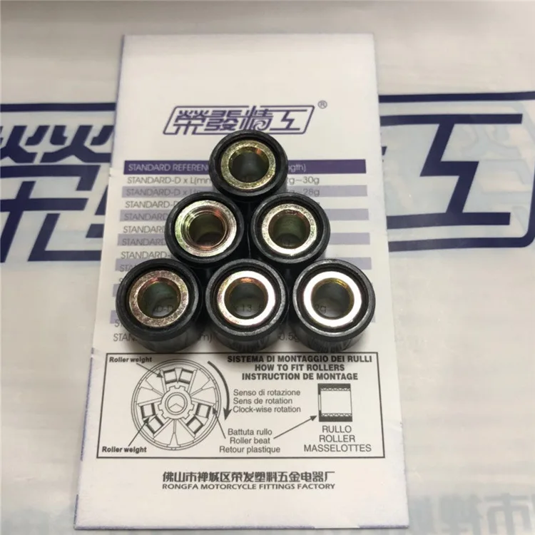 

Customized Motorcycle scooter Roller Weight 16x13 DIO-50cc IRON 10g Refit Drive Variator Pulley set KVY