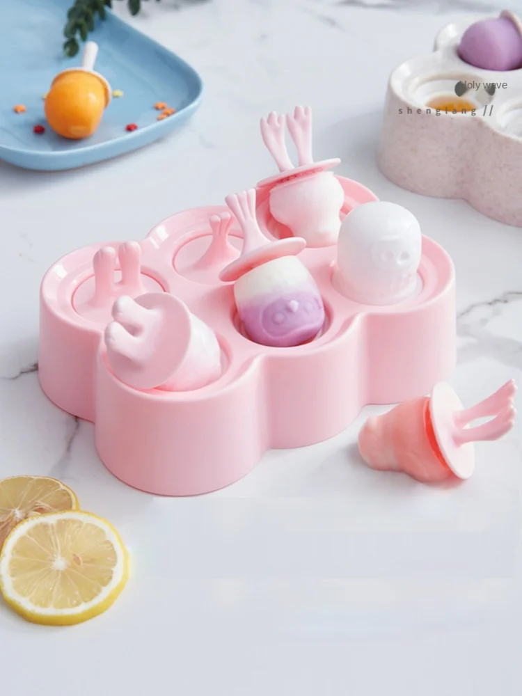 GY Ice-Cream Mould Household Homemade Silicone Ice Candy Ice Cream Ice Cream Mini Lip Gloss Abrasive Tool for Children Ice Cream