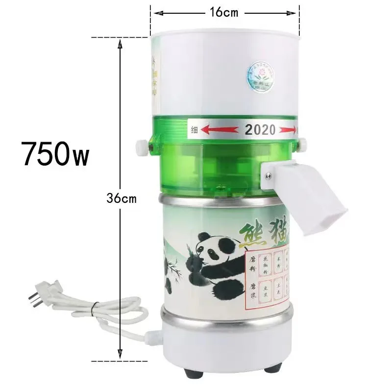 Electric Multi-functional Refiner Efficiency Household Stone Mill Grinding Refining Small Soy Bean Milk Dry and Wet Refiner