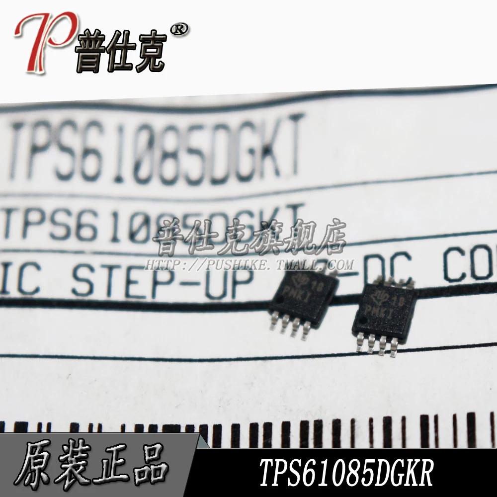 

Free shipping |TPS61085DGKR TPS61085DGKT MSOP8 PMKI 10PCS