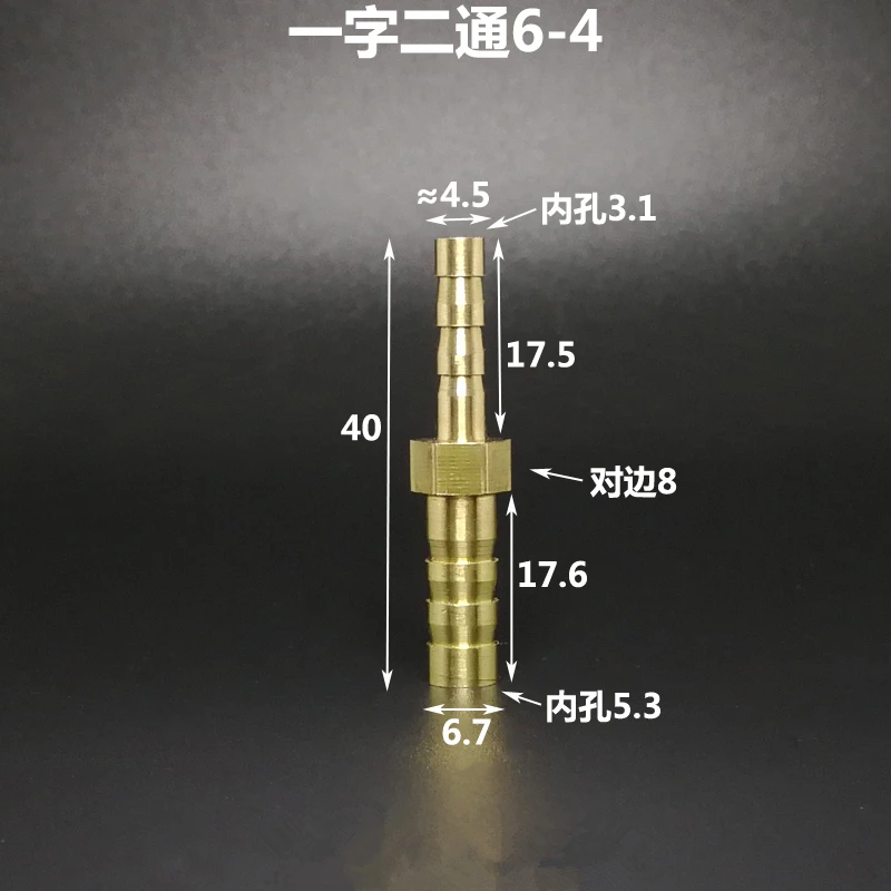 4 mm 5 mm 6 mm 8 mm 10 mm 12 mm 14 mm 16 mm 18 mm 20 mm a 2 vie TUBI DRAB BRASCO CONSITANO COUPER COUPLER CONNETTRO