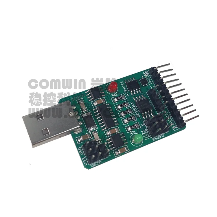 Test Board Vm501 Development Kit Development Board Evaluation Board Send Source Program (Routine)