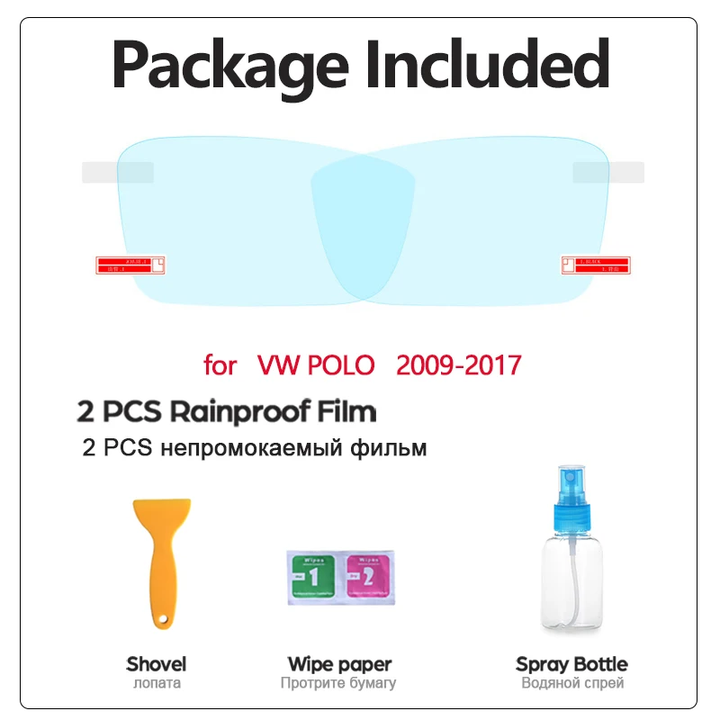 Full Cover Protective Anti-Fog Film for Volkswagen VW POLO 6R 6C 2009~2017 MK5 Car Rearview Mirror Rainproof Accessories 2016 - Image 3