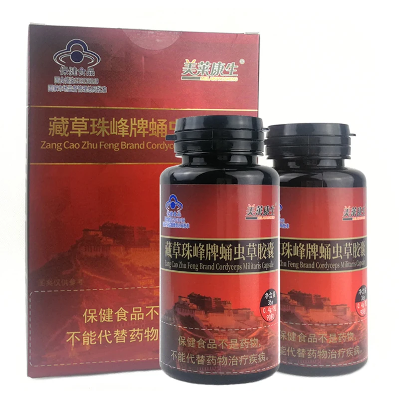 Wild Aweto Cordyceps Sinensis Mycelium Cordyceps Militaris Extract Capsules