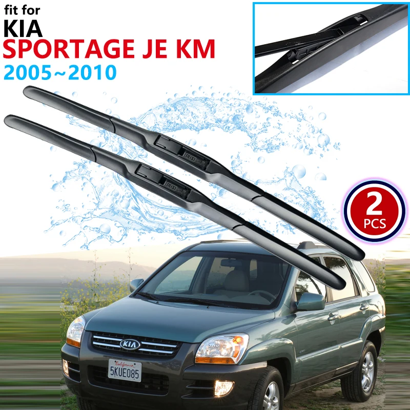 

Автомобильный дворник для Kia Sportage 2005 2006 2007 2008 2009 2010 JE KM, щетки дворников переднего стекла, автомобильные аксессуары, товары