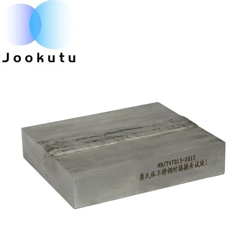 

Austenitic Stainless Steel Welding Butt-joint Test Block Ultrasonic Calibration Blocks NB/T47013 Ultrasonic Flaw Detection