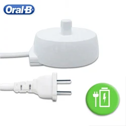 Chargeur de brosse à dents électrique Oral B, base de charge inductive, adaptateur pour adultes et enfants, prise EU US UK AU