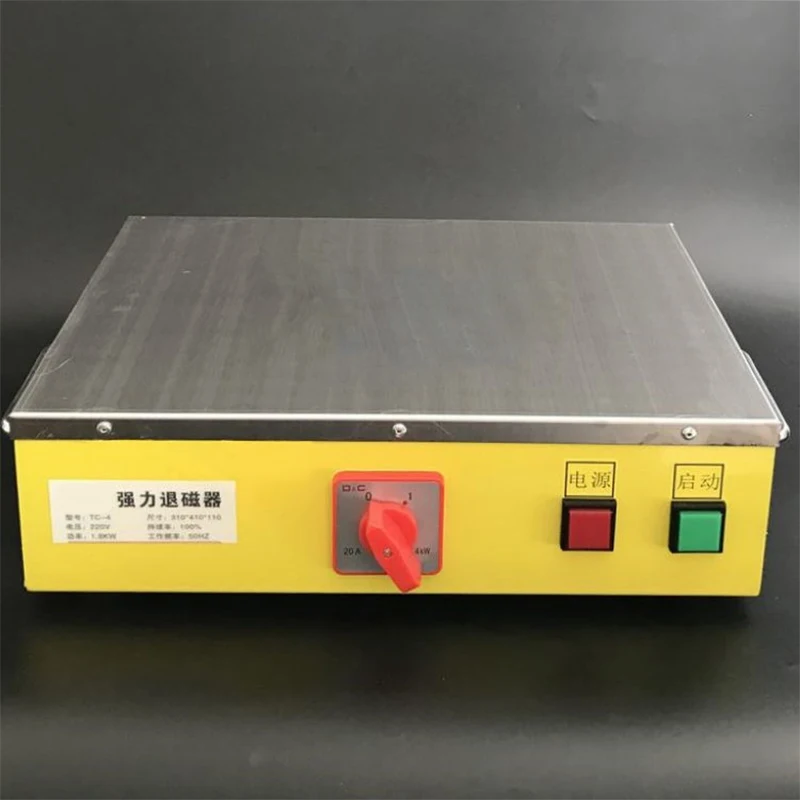 Metal Mold Demagnetizer TC-4 Powerful Demagnetizer Plane Demagnetization Desktop Degausser High-Power Super Powerful Type