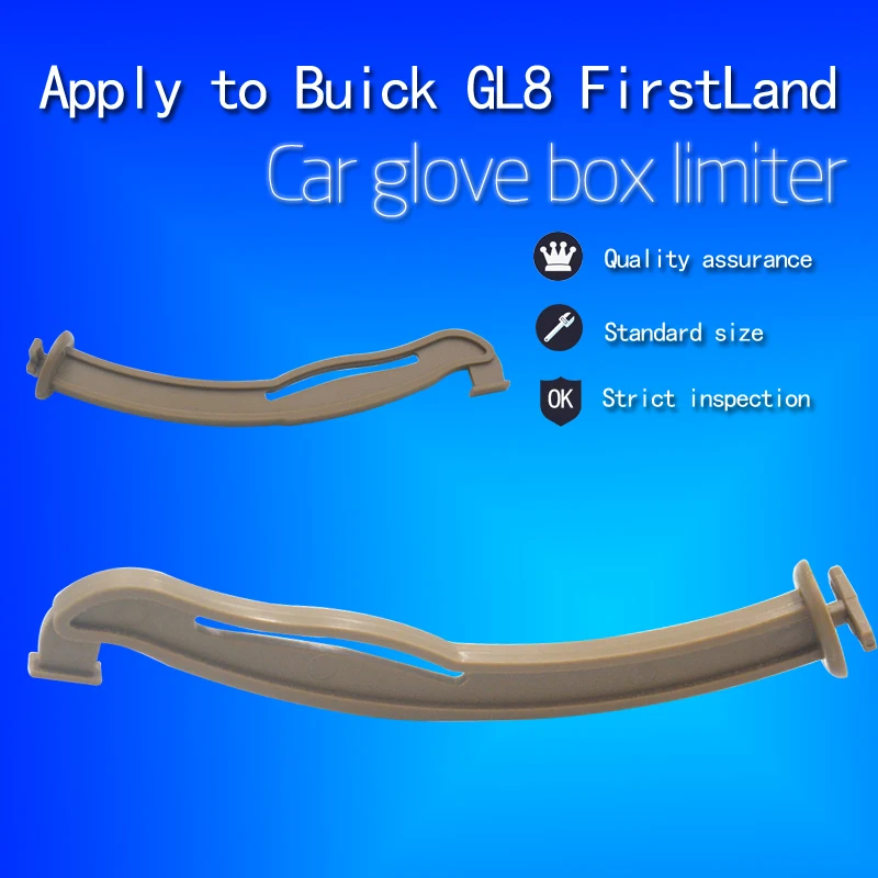 

Buick GL8 Handrail box pull rod Buick Firstland Handrail box limiter Glove box limiter pull rod