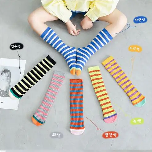 2Pairs Pack 1-8 Y 2021 spring new children\'s socks without heel straight students striped color matching baby pile soc