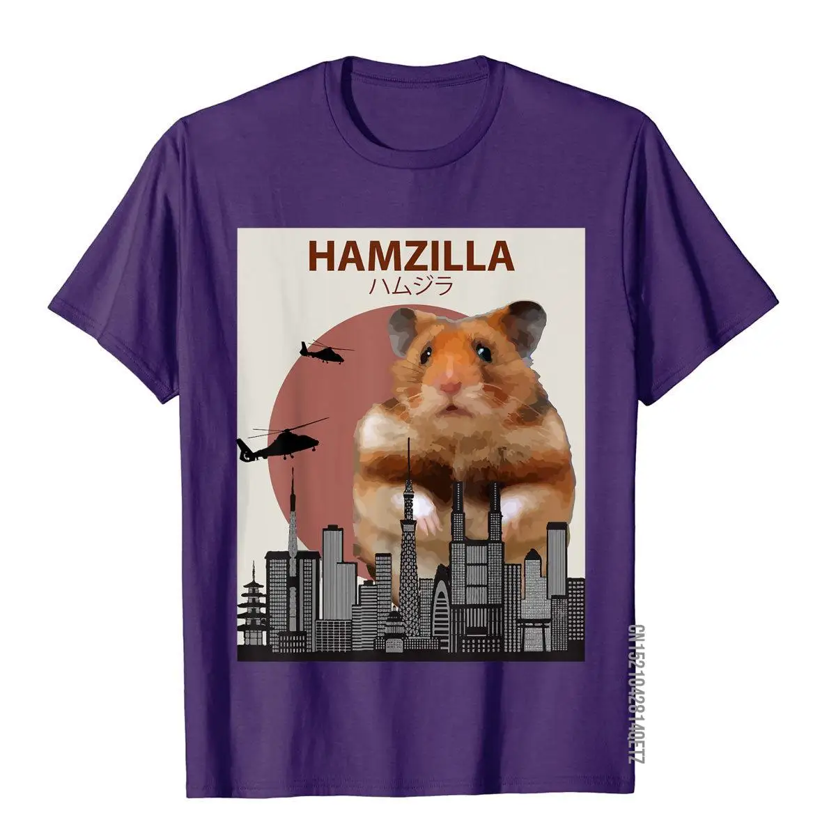 Funny Hamster T-Shirt Hamzilla- Cute Gift For Hamster Lovers T Shirt Tops Shirt Prevailing Cotton Fashionable Summer Mens