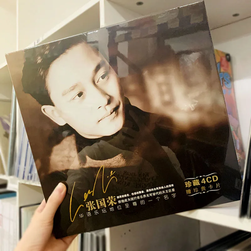 Música 4cds zhang guorong cd coleção comemorativa cds carro cd