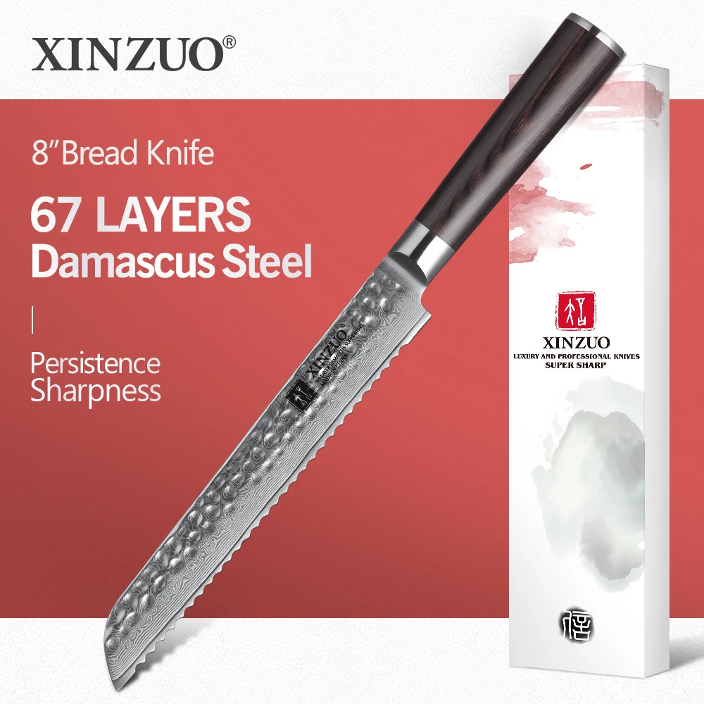 

XINZUO 8" inch Bread Knife 67 Layers Damascus Stainless Steel VG10 Kitchen Knife Professional Cake Knife with Pakka Wood Handle