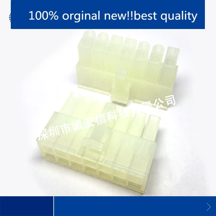 10pcs 100% orginal new in stock  AXK5F12547YG 12P 0.5MM PANASONIC connector