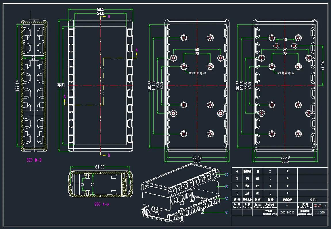 Wire connection box Speake box DIY electronics plastic project enclosure ABS plastic PCB Desktop junction box 139*68*28mm