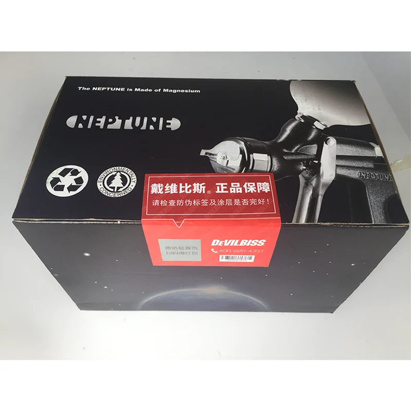Original Paint Spray Gun Atomization Fine Varnish Primer High Efficiency Side Up and Down Bottle