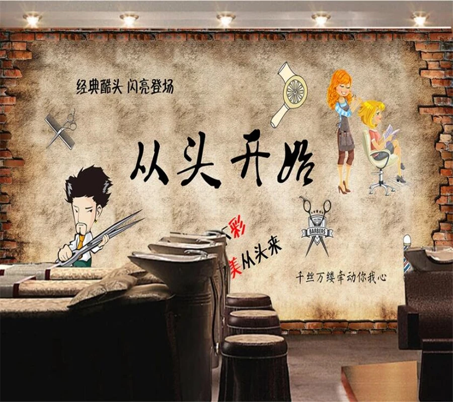 

wellyu Custom wallpaper 3d murals brick wall from scratch barber shop tooling wall living room bedroo 3d wallpaperm wall paper