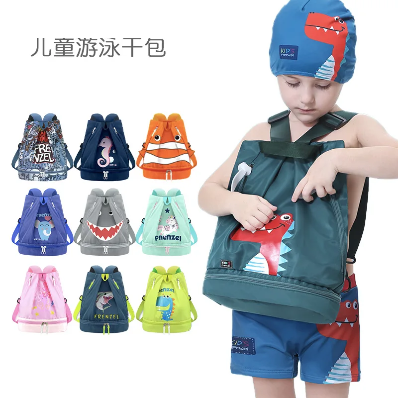 Children\'s wet and dry swimming bag beach bag swimsuit storage bag water repellent backpack