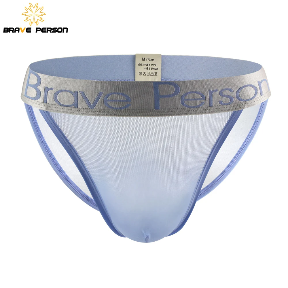 BRAVE PERSON Sexy Transparent Men\'s Briefs Mesh Gauze Breathable Men Underwear Briefs Low-waist Panties for Man