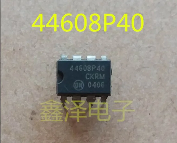 Mxy 5PCS MC44608P40 DIP-8 44608P40 DIP8 DIP