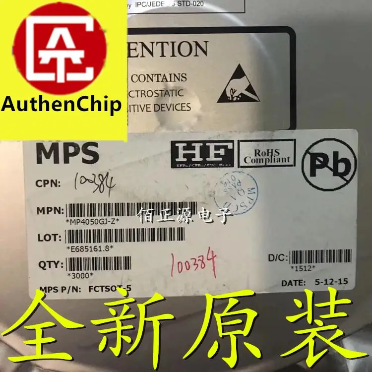 10 Chiếc 100% Orginal Mới Có Hàng MP4050GJ-Z MP4050GJ SMD SOT23-5 Đèn Lái Chip